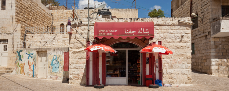 Shop in a little village in the Palestinian Territories