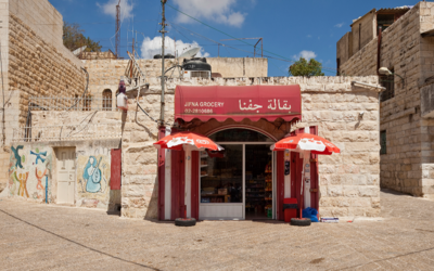 Shop in a little village in the Palestinian Territories