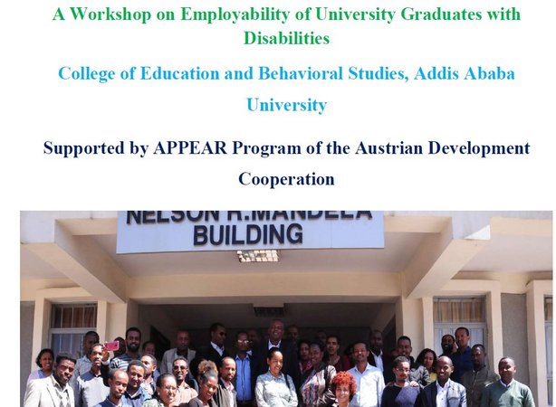 Report on workshop at Addis Ababa University in December 2018